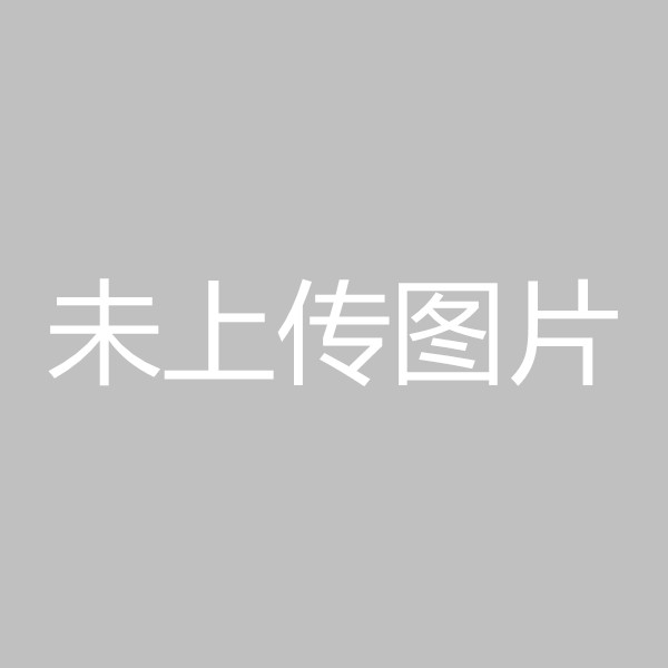 江苏省职称评审条件与往年变化